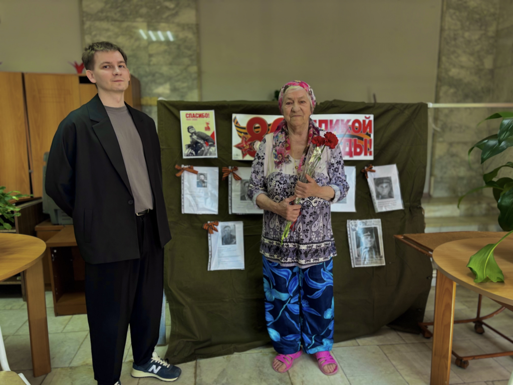 В рамках подготовки к празднованию 80-летия Победы в Великой Отечественной войне 17 апреля 20225 года сотрудники КУ ВО «Госюрбюро ВО» поздравили детей войны.