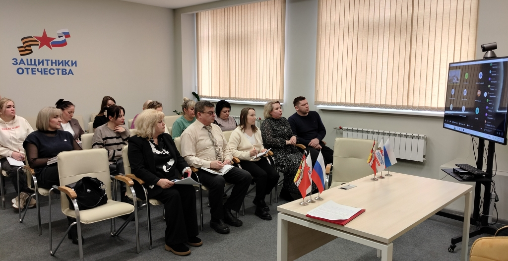 Сотрудники казенного учреждения Воронежской области 