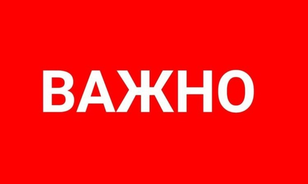 Участников специальной военной операции и их родных освободили от госпошлин при обращении в суд