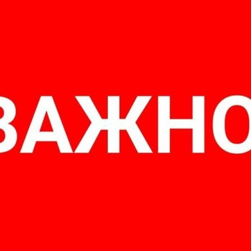 Участников специальной военной операции и их родных освободили от госпошлин при обращении в суд